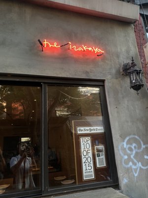 The Izakaya NYC by null The Izakaya NYC by null