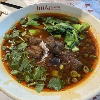 Mian - Spicy beef - Noodles Near Me - Artesia, California Mian - Spicy beef - Noodles Near Me - Artesia, California