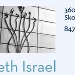 Temple Beth Israel