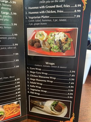 Menu photo 3 Milya cafe Blue Ash, OH Menu photo 3 Milya cafe Blue Ash, OH