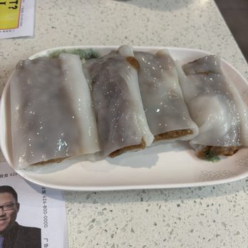 Delicious Food Corner - Rice Steamed Beef Flour Roll - Chinese Near Me - Monterey Park, California Delicious Food Corner - Rice Steamed Beef Flour Roll - Chinese Near Me - Monterey Park, California