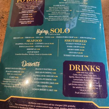 Che'yla's Southern Cuisine - Menu - Soul Food Near Me - Fairfield, California Che'yla's Southern Cuisine - Menu - Soul Food Near Me - Fairfield, California