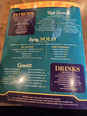 Menu photo 8 Che'yla's Southern Cuisine Fairfield, CA Menu photo 8 Che'yla's Southern Cuisine Fairfield, CA