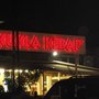 Photo of Kukla Kebap