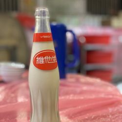 泉記金喜來海鮮飯店 - 樽裝維他奶!  Vitasoy in a bottle!