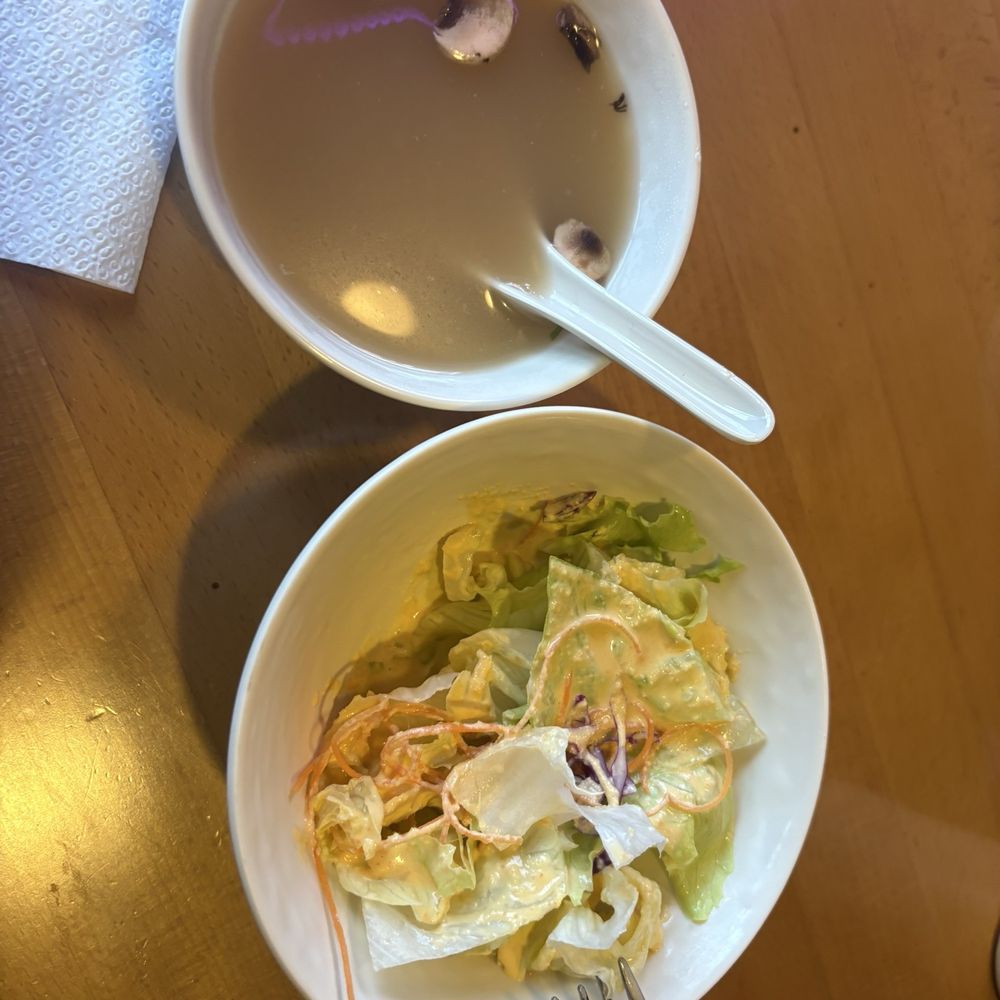 Sakura - House Salad mushroom soup - Japanese Near Me - Waynesboro, Virginia