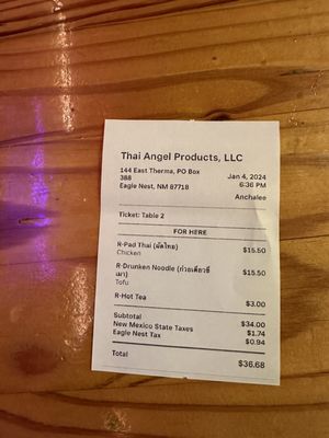 Menu photo 2 Thai Angel Eagle Nest, NM