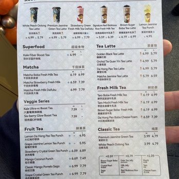 Auntea Jenny - Menu - Bubble Tea Near Me - Irvine, California