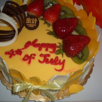 Sheng Kee Bakery - Mango Mousse - Bakeries Near Me - Daly City, California