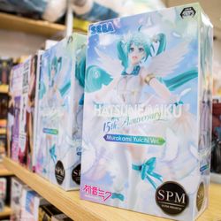 Maneki Neko - SEGA Hatsune Miku Figures