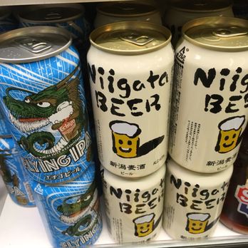 丸正食品チェーン 総本店 Photos Department Stores 四谷3 12 新宿区 東京都 Japan Phone Number Yelp