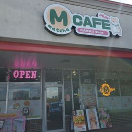 Exterior photo of M Cafe Plus - Arlington Heights, Illinois Exterior photo of M Cafe Plus - Arlington Heights, Illinois