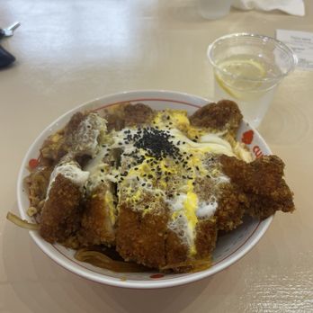 Curry Hero - Katsu Don - Japanese Curry Near Me - Los Angeles, California