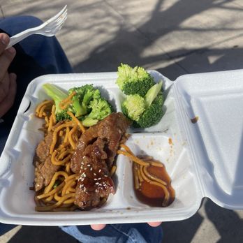 Royal Dragon - Teriyaki Beef - Chinese Near Me - Niagara Fall, New York Royal Dragon - Teriyaki Beef - Chinese Near Me - Niagara Fall, New York
