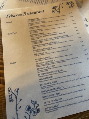 Menu photo 2 Tekarra Restaurant Jasper, AB