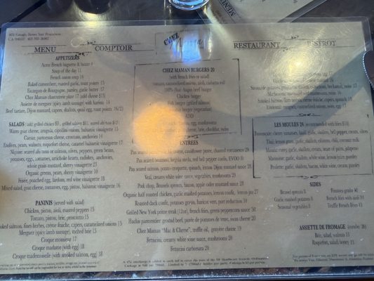 Menu photo 1 Chez Maman West San Francisco, CA