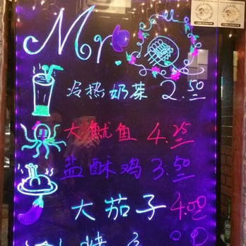 Mr Q's Gourmet - Specials - Chinese Near Me - Brooklyn, New York Mr Q's Gourmet - Specials - Chinese Near Me - Brooklyn, New York
