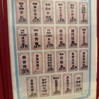 New Golden Gate - Menu as of 06/17/25 - Chinese Near Me - Boston, Massachusetts New Golden Gate - Menu as of 06/17/25 - Chinese Near Me - Boston, Massachusetts