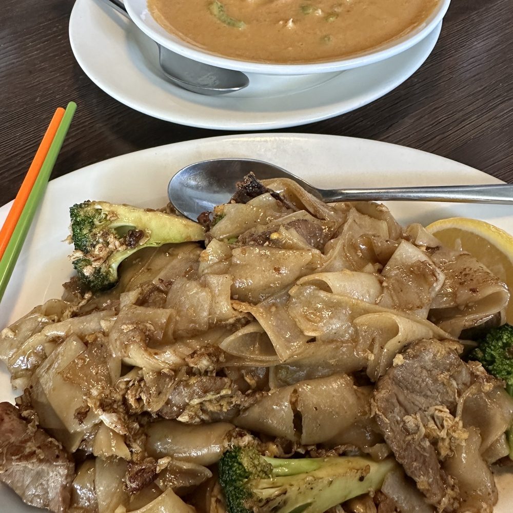 Pad see ew and panang curry