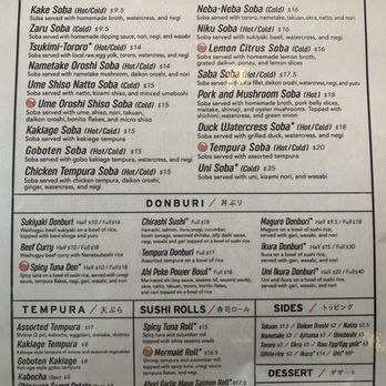 Kaimuki Shokudo - Lunch menu - Japanese Near Me - Honolulu, Hawaii Kaimuki Shokudo - Lunch menu - Japanese Near Me - Honolulu, Hawaii