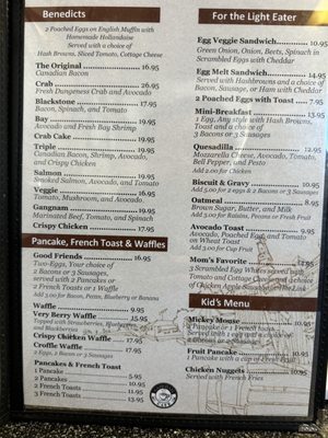 Menu photo 6 Gangnam Cafe Concord, CA