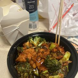 Top China - 10/10! I alway get my Chinese food here! The chicken broccoli was amazing. Me and brother alway enjoy it!