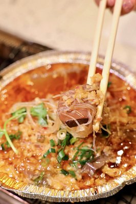 Yi Pin Chuan by null