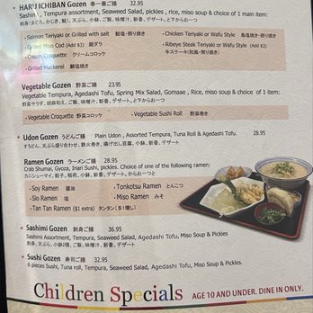 Haru Ichiban - Menu as of 07/31/26 - Japanese Near Me - Duluth, Georgia