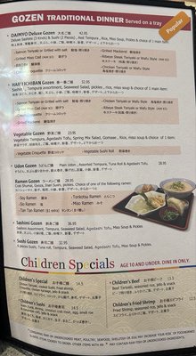Menu photo 1 Haru Ichiban Duluth, GA
