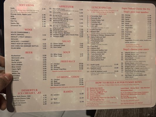 Menu photo 1 Yummy Bowl Indianapolis, IN Menu photo 1 Yummy Bowl Indianapolis, IN