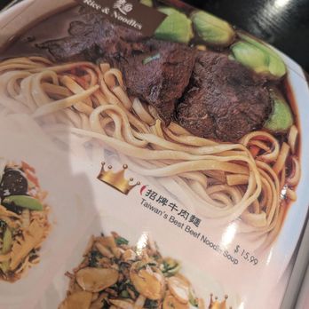 Chang's Garden - Chinese Near Me - Arcadia, California