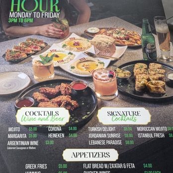 Sufrat Mediterranean Grill - Mediterranean Near Me - Pembroke Pines, Florida