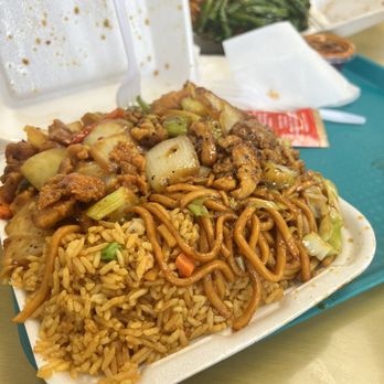 Chinese Kitchen - Chinese Near Me - Hawthorne, California Chinese Kitchen - Chinese Near Me - Hawthorne, California