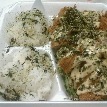 Fresh Catch - Ahi Katsu Win - Hawaiian Near Me - Kaneohe, Hawaii