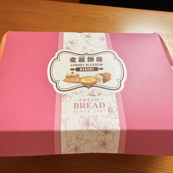 Cherry Blossom Bakery - Bakeries Near Me - San Francisco, California