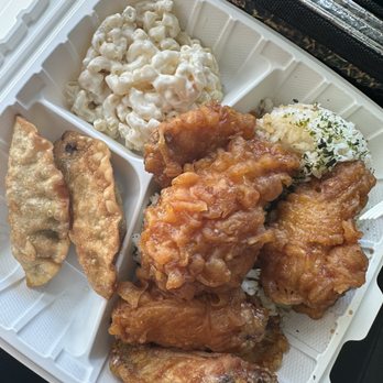 bb.q Chicken - Chicken Wings Near Me - Aiea, Hawaii bb.q Chicken - Chicken Wings Near Me - Aiea, Hawaii