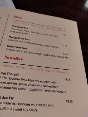 Menu photo 1 Fuzion Cafe Tacoma, WA