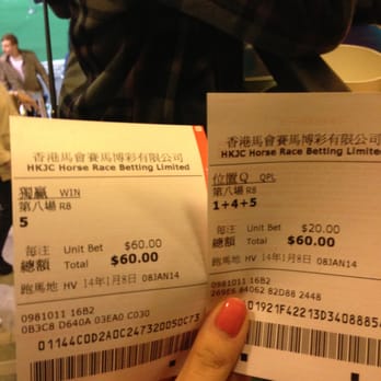 跑馬地馬場 - Finally! Our victorious picks in the last race (i.e. the only race we won something in) - Betting Centers Near Me - Hong Kong, HK