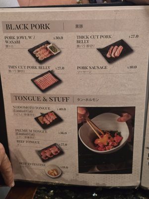 Menu photo 6 Japanese BBQ Yoshi Honolulu, HI Menu photo 6 Japanese BBQ Yoshi Honolulu, HI