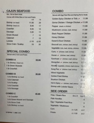 Menu photo 4 Coco's House St Cloud, FL