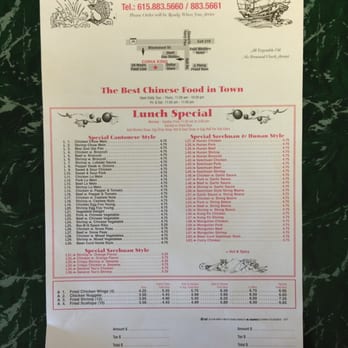 China King - the menu for the best chinese food in town - Chinese Near Me - Nashville, Tennessee China King - the menu for the best chinese food in town - Chinese Near Me - Nashville, Tennessee