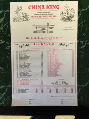 Menu photo 4 China King Nashville, TN Menu photo 4 China King Nashville, TN
