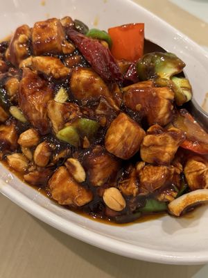 Beijing Noodle No. 9 by null