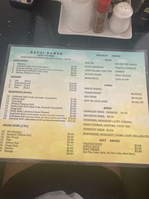 Menu photo 4 Kauai Ramen Eleele, HI