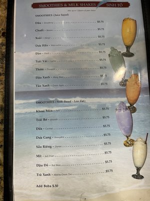 Menu photo 5 Ocean Pho Yucaipa, CA Menu photo 5 Ocean Pho Yucaipa, CA