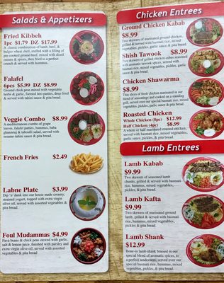 Menu photo 6 Baiz Fresh Foods Mesa, AZ Menu photo 6 Baiz Fresh Foods Mesa, AZ