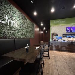Umi Umi - Interior