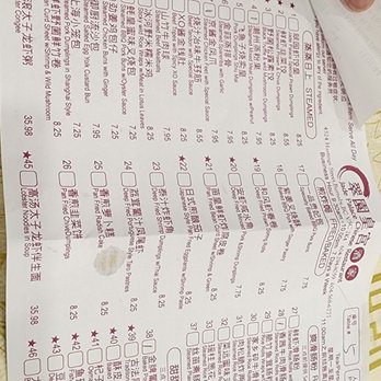 Jade Palace Chinese Restaurant - Chinese Near Me - Burnaby, British Columbia Jade Palace Chinese Restaurant - Chinese Near Me - Burnaby, British Columbia