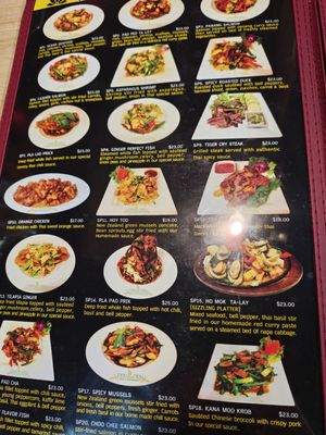 Menu photo 4 Thai Thai Cuisine Escondido, CA