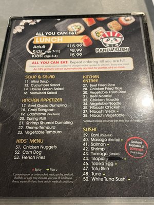 Menu photo 3 Lantern Sushi Frederick, MD